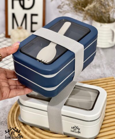 لانچ باکس (ظرف غذا) Msure