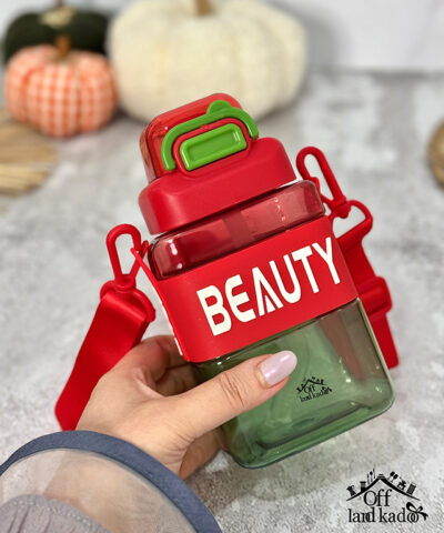 قمقمه BEAUTY