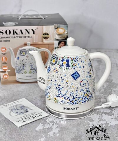 کتری برقی سرامیکی SOKANY