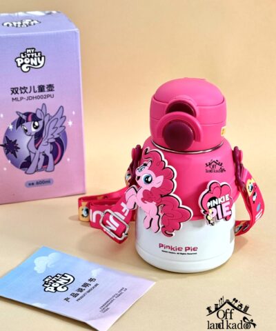فلاسک اورجینال دیزنی PONY