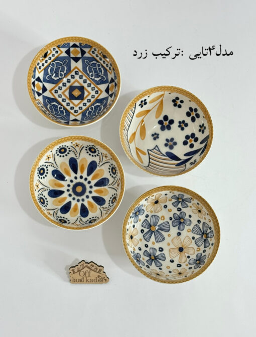 پک کاسه های کادویی کد 111355 - Image 18