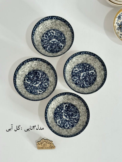 پک کاسه های کادویی کد 111355 - Image 19