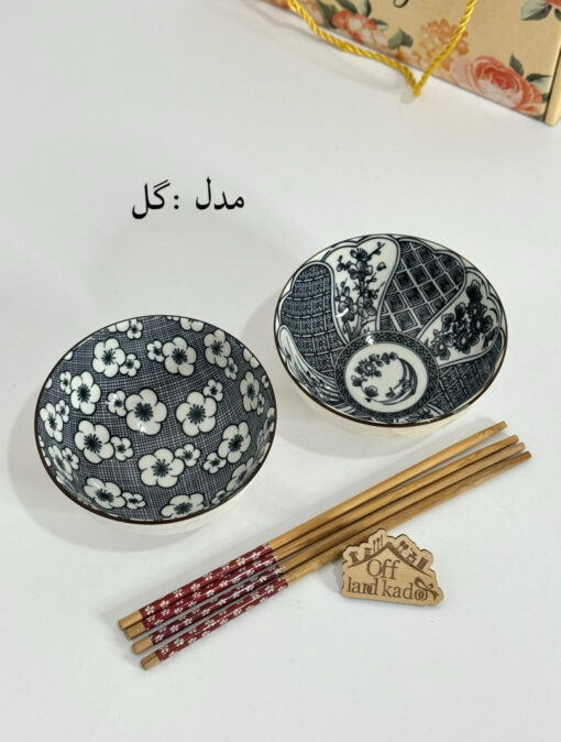 پک کاسه های کادویی کد 111355 - Image 23