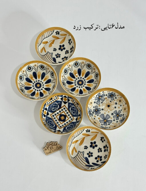 پک کاسه های کادویی کد 111355 - Image 24