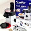 رنده برقی سونیفر SF_5505 کد 111446