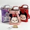 قمقمه کاور دار کتابی دیزنی Disney کد 111516