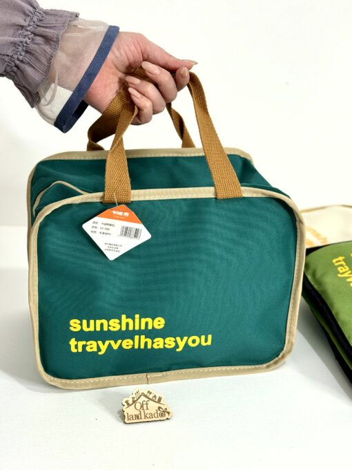 ساک غذا Sunshine کد 111517 - Image 3