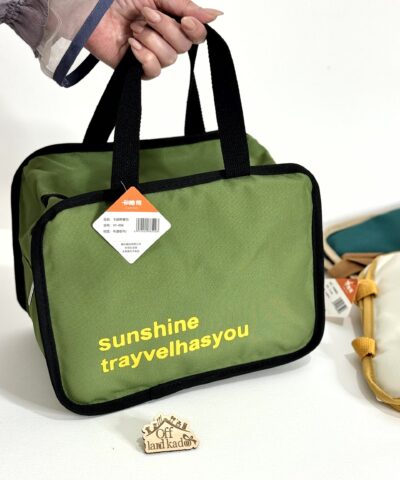 ساک غذا Sunshine کد 111517