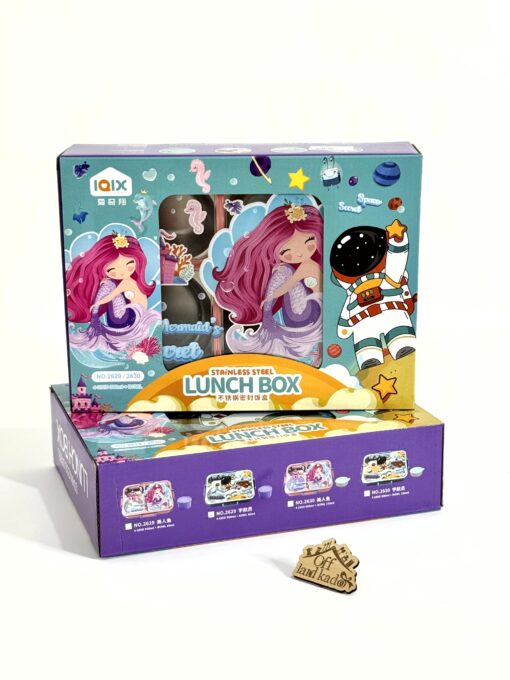 لانچ باکس واشر دار پری دریایی lunch box کد 111530 - Image 13