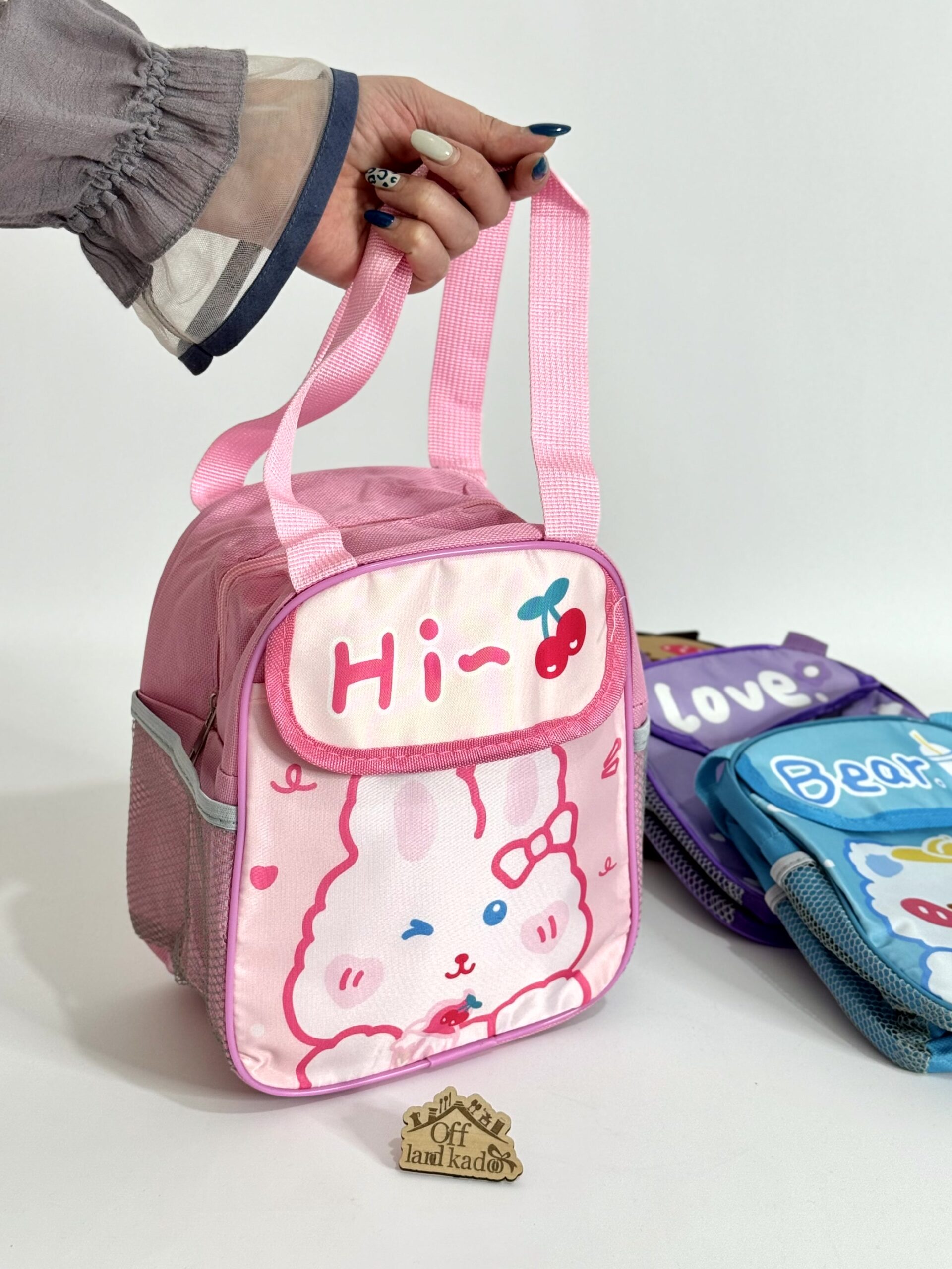 ساک غذا Hi کد 111596 - Image 7