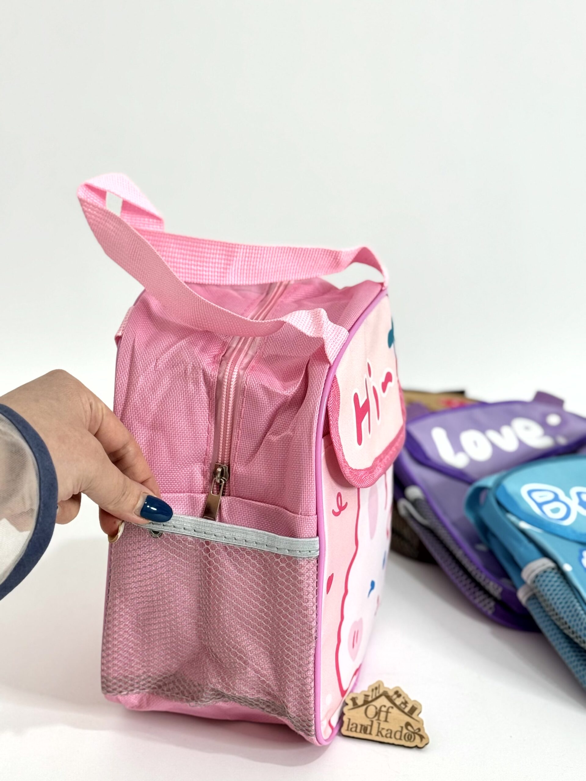 ساک غذا Hi کد 111596 - Image 8