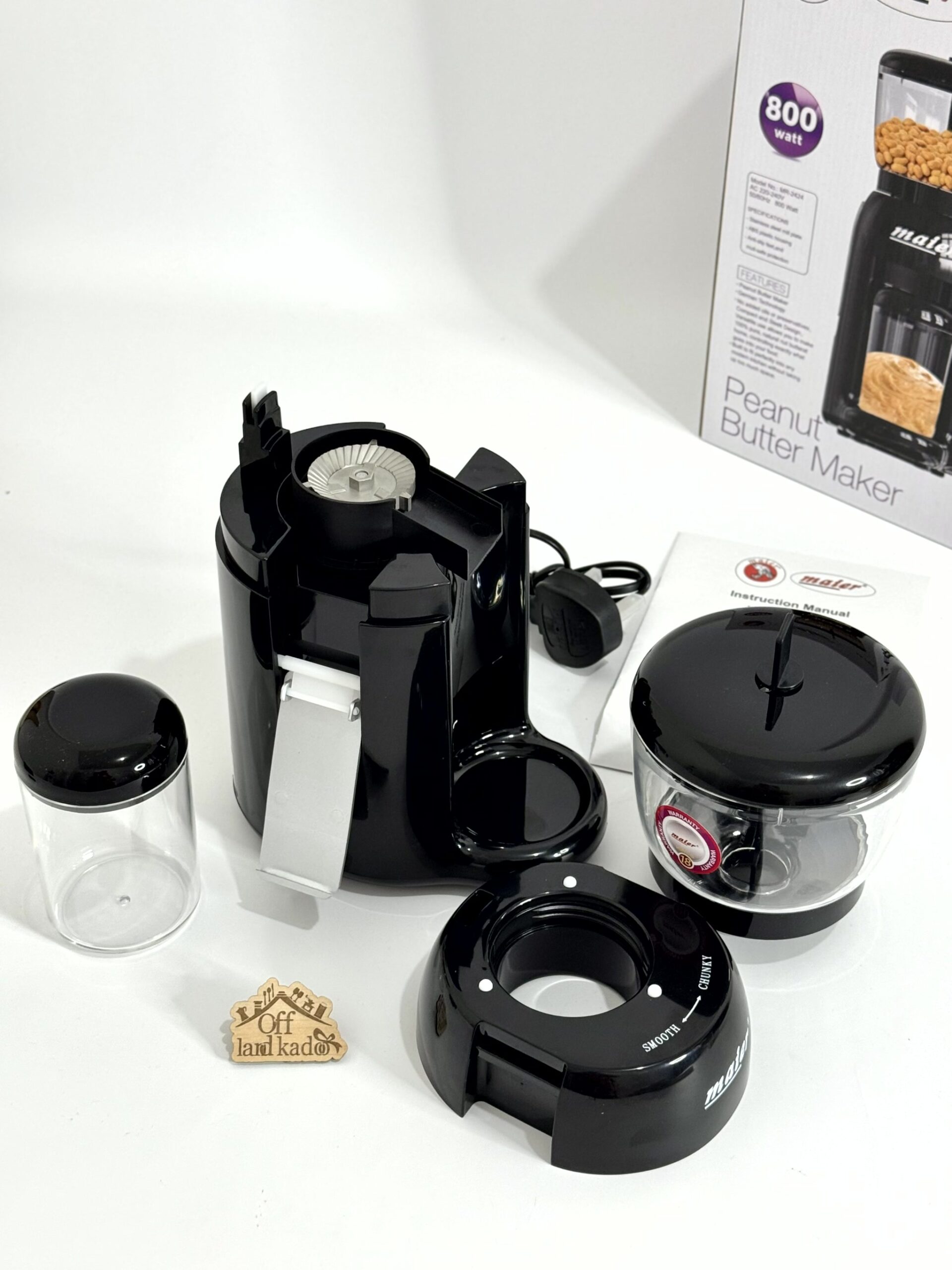 کره گیر برند مایر Maier مدل MR-2424 کد 111663 - Image 2