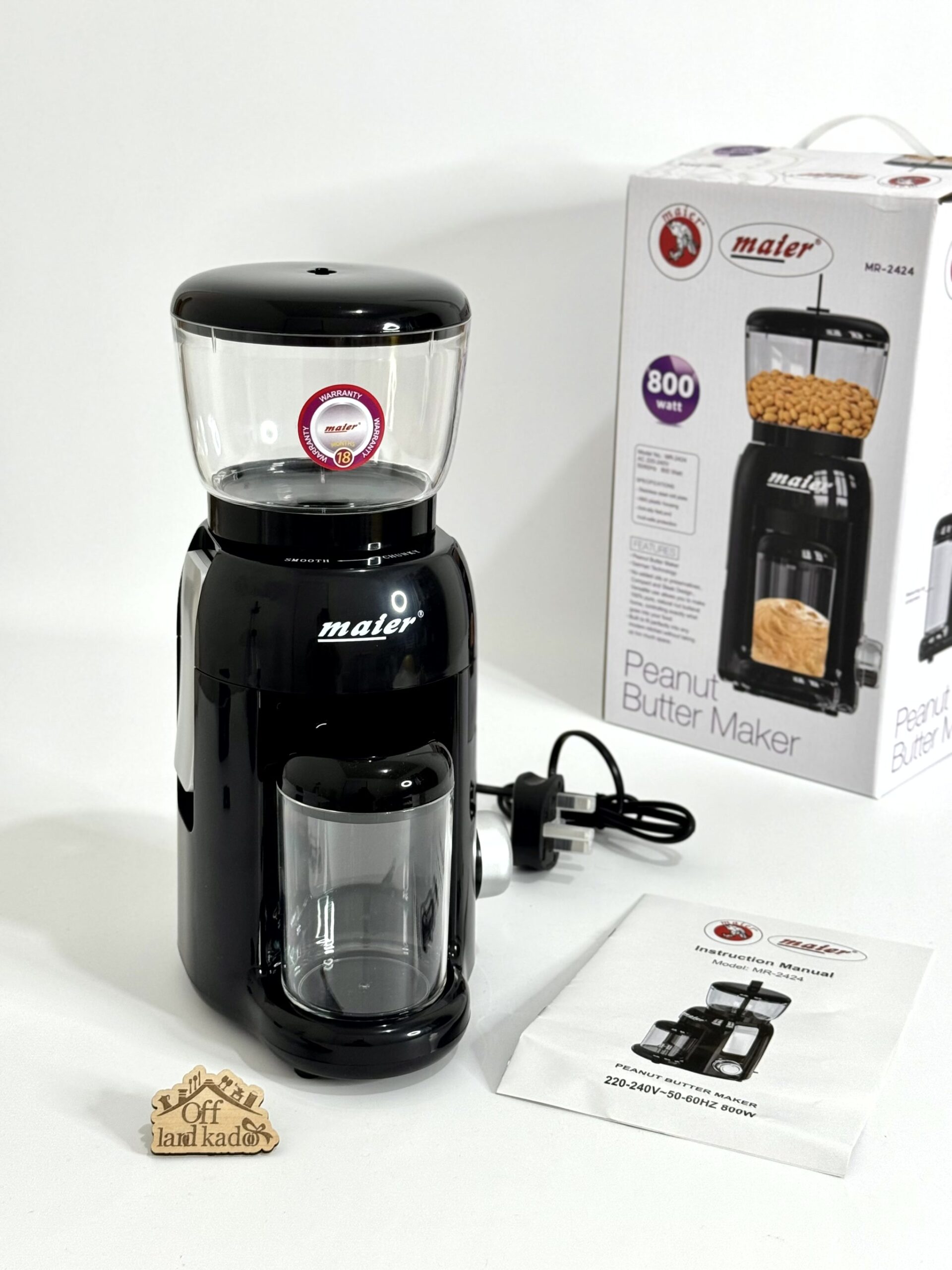 کره گیر برند مایر Maier مدل MR-2424 کد 111663