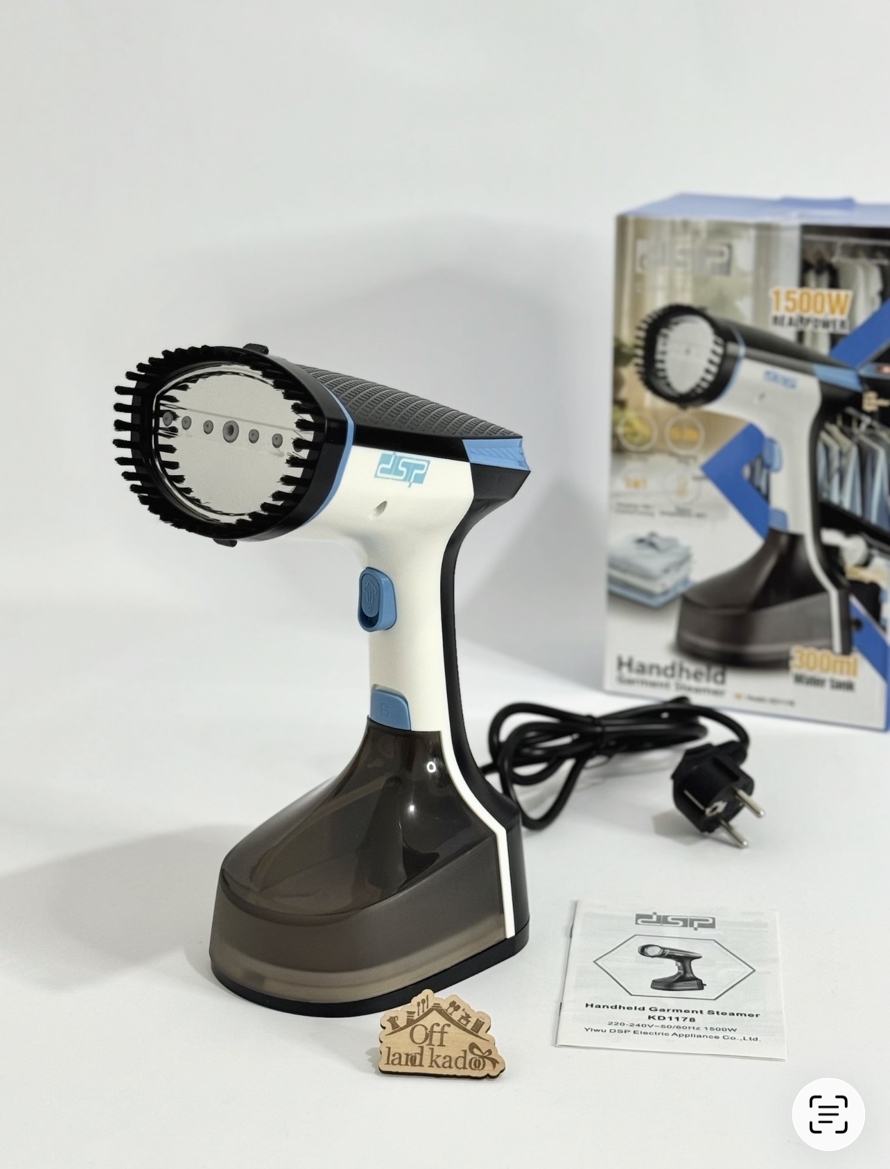 اتوبخار1500 وات دی اس پی DSP کد 111721