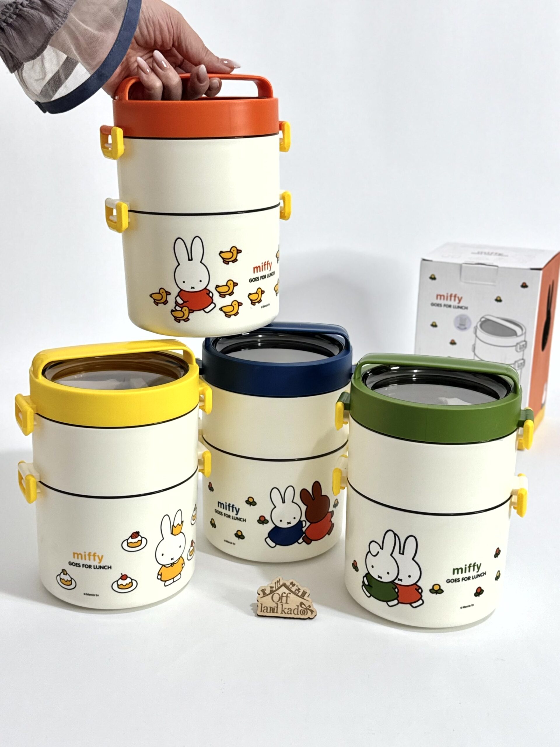 ظرف غذا دو طبقه خرگوش Miffy کد 111676