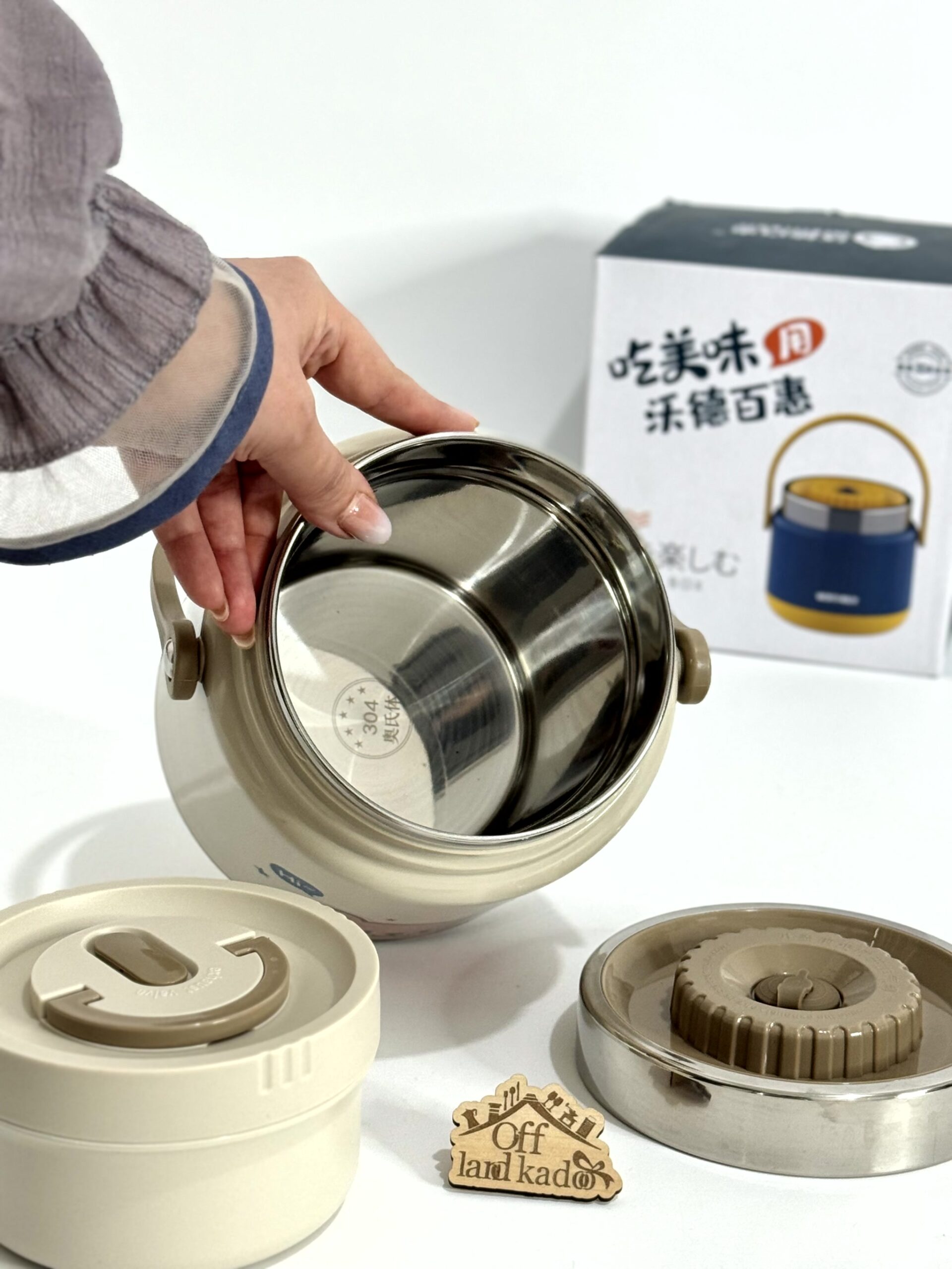 فلاسک غذا دو قسمتی استیل تدی Teddy کد 111683 - Image 6