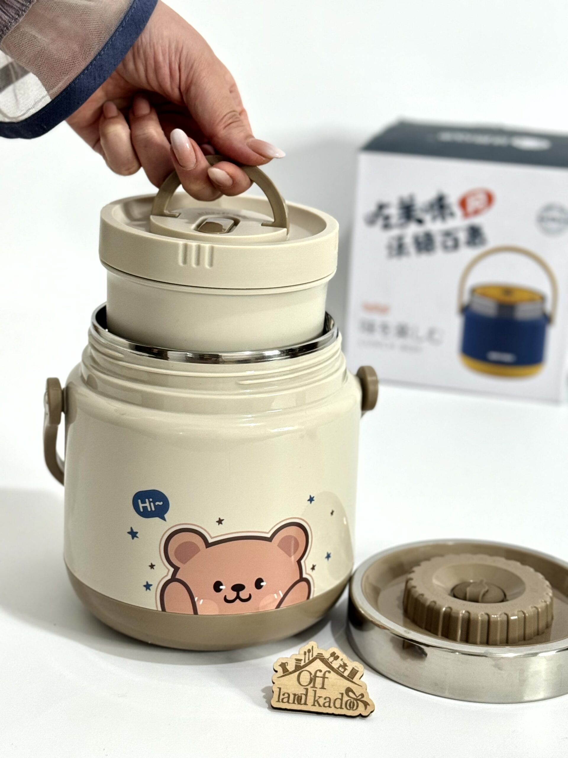 فلاسک غذا دو قسمتی استیل تدی Teddy کد 111683 - Image 7