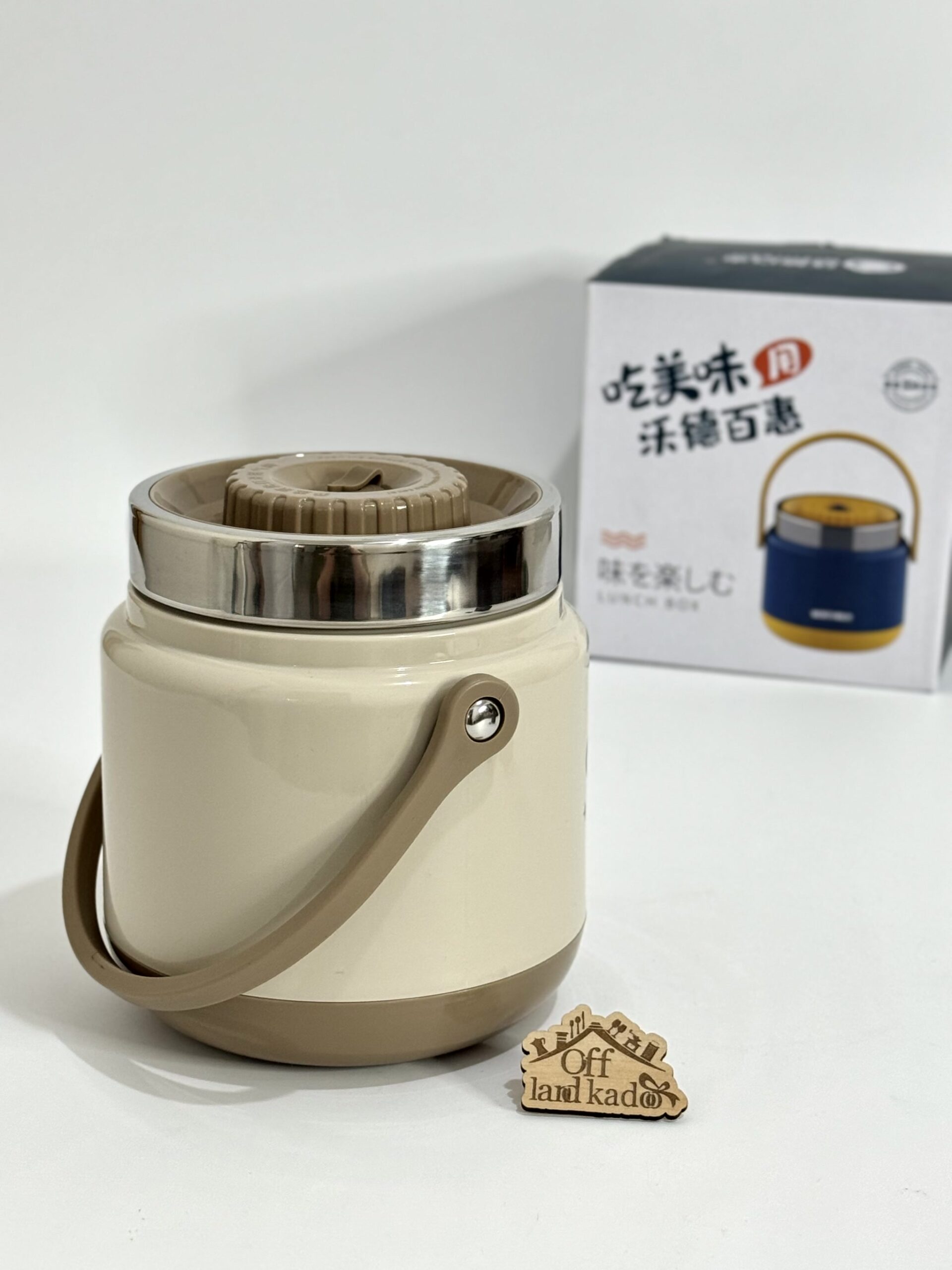 فلاسک غذا دو قسمتی استیل تدی Teddy کد 111683 - Image 9