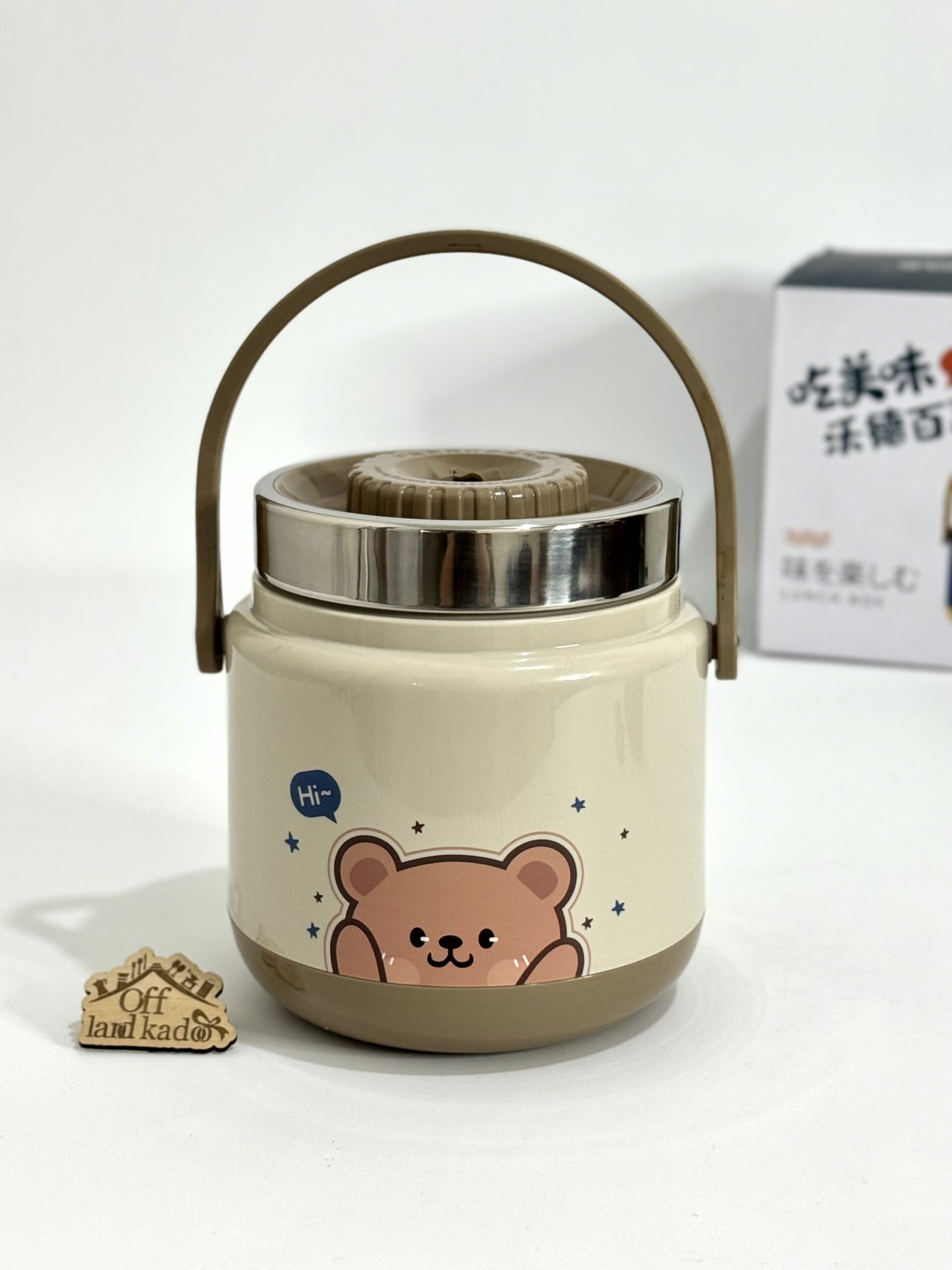 فلاسک غذا دو قسمتی استیل تدی Teddy کد 111683 - Image 10