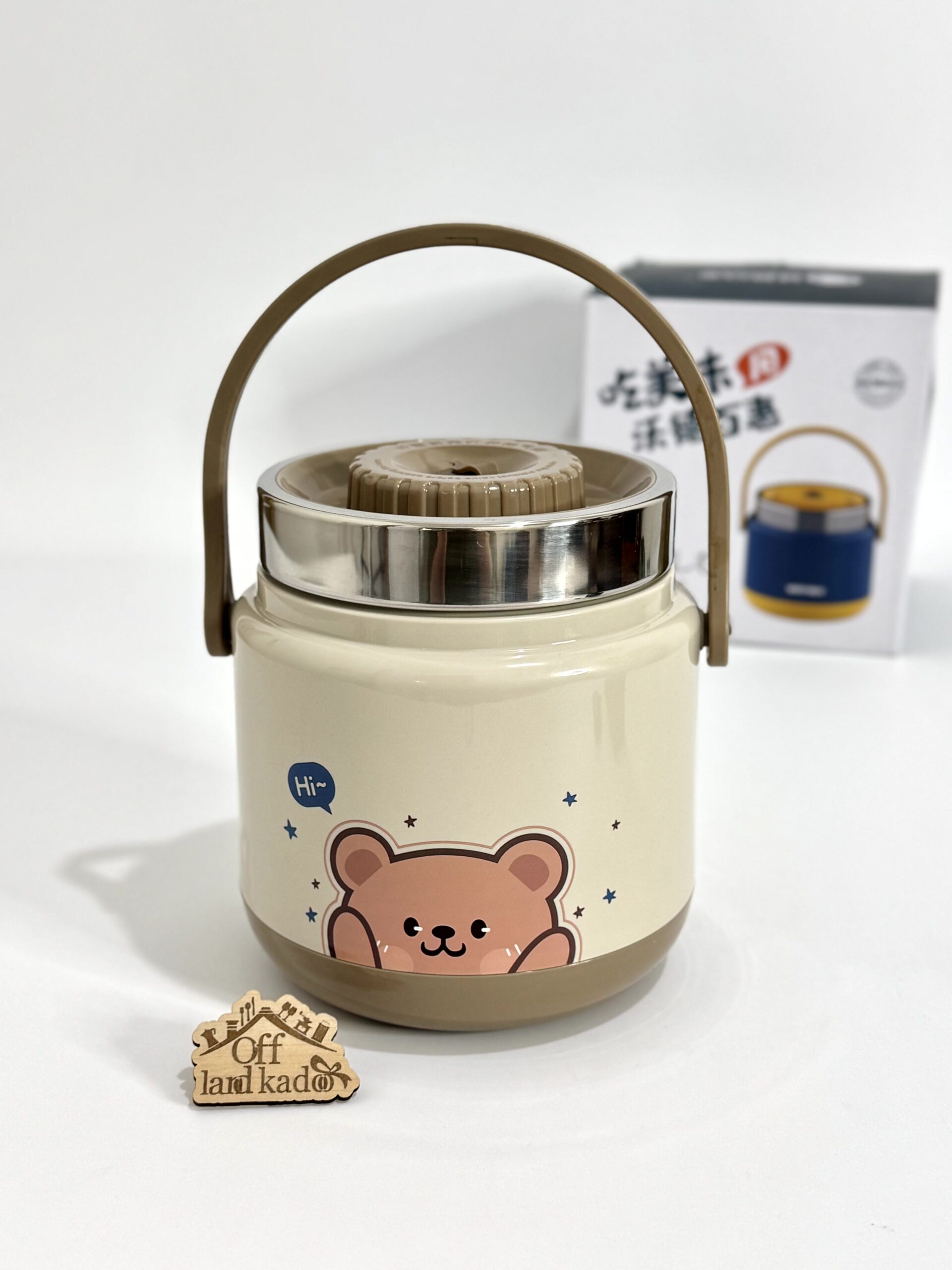 فلاسک غذا دو قسمتی استیل تدی Teddy کد 111683