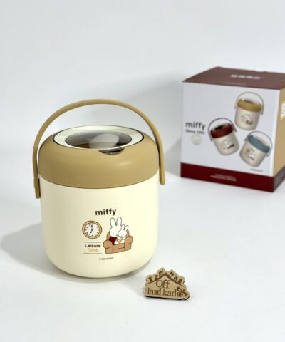 فلاسک غذا دو قسمتی استیل Miffy کد 111691