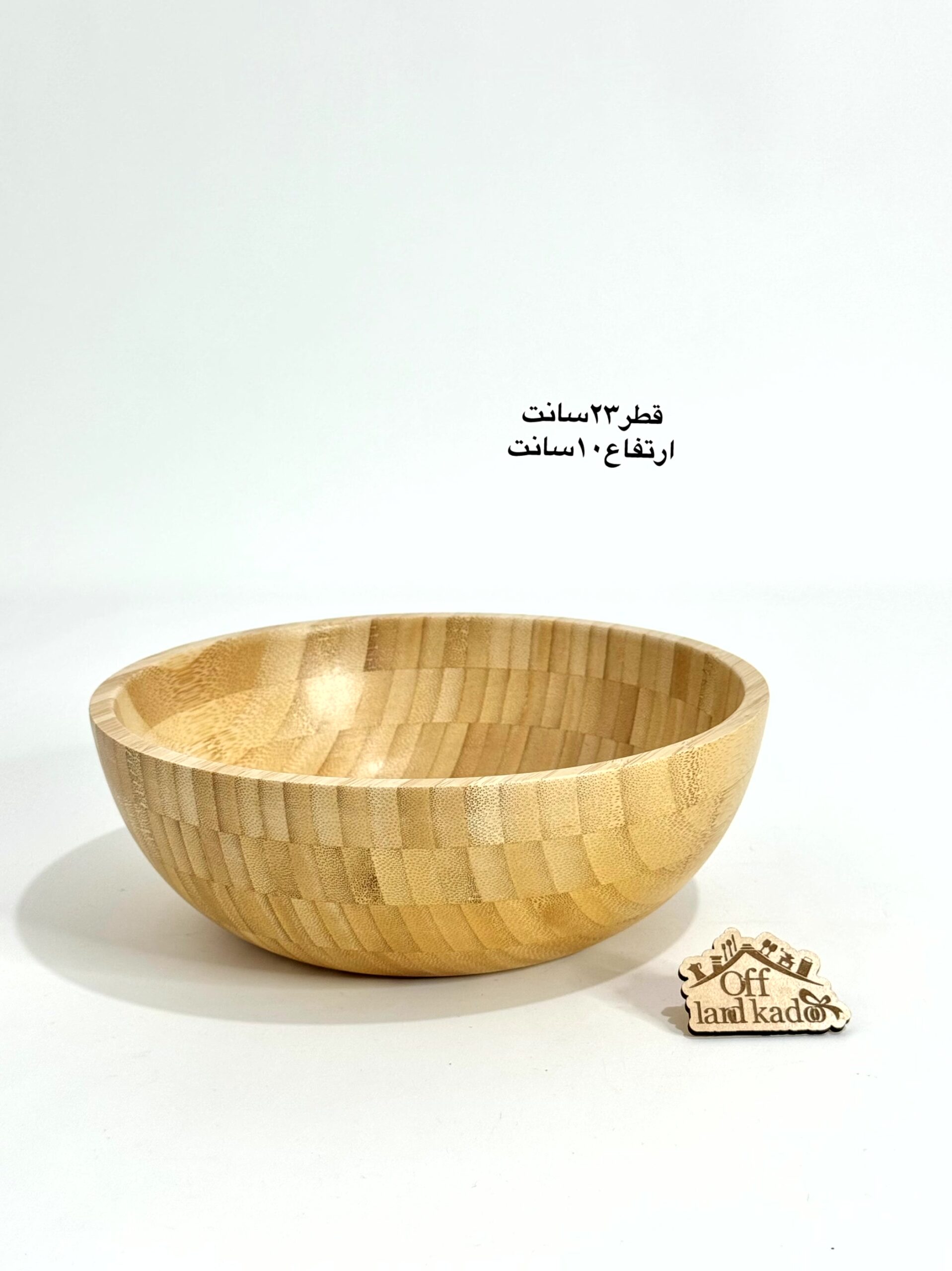 کاسه های بامبو کد 111788 - Image 5