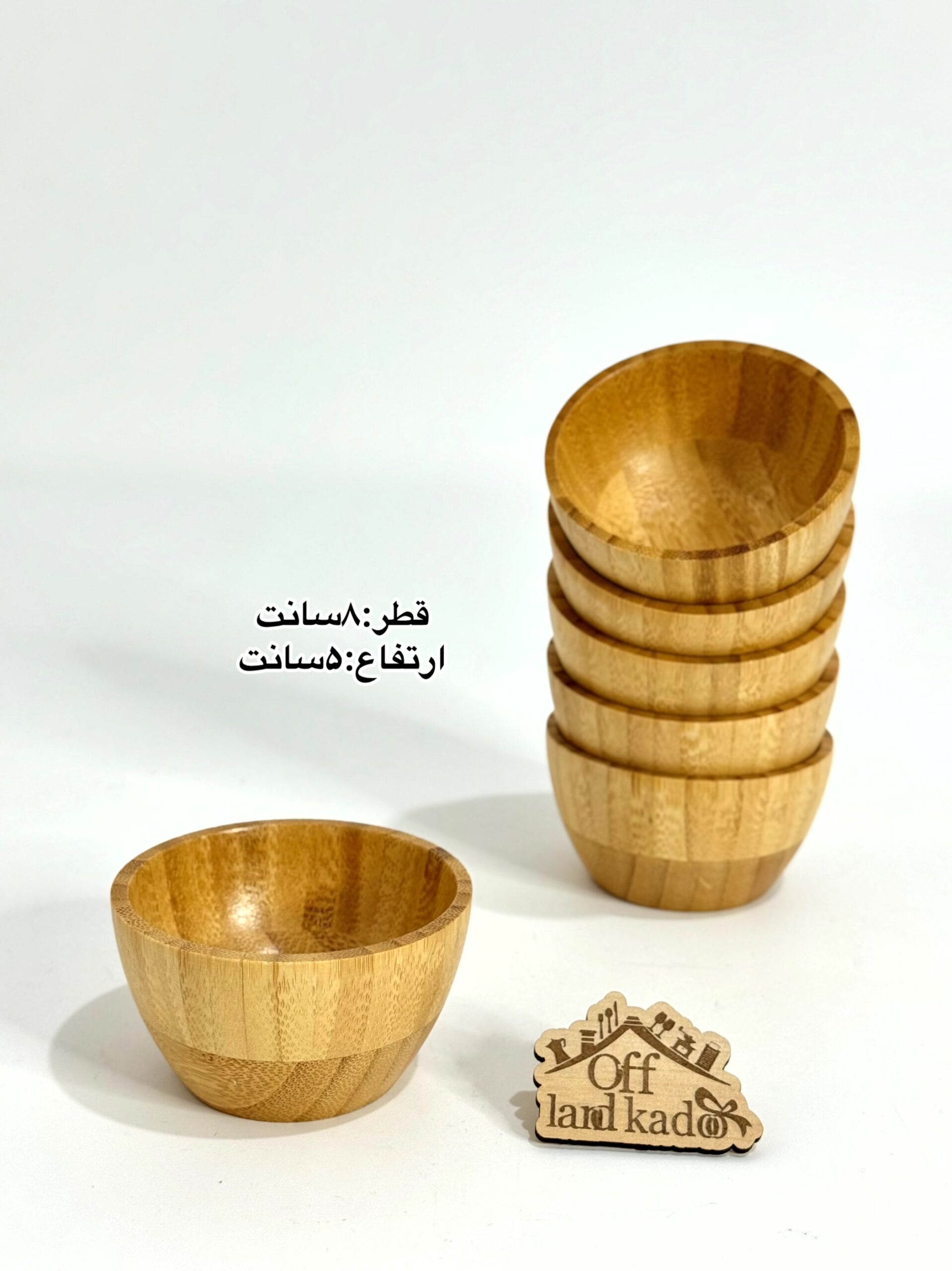 کاسه های بامبو کد 111788 - Image 6