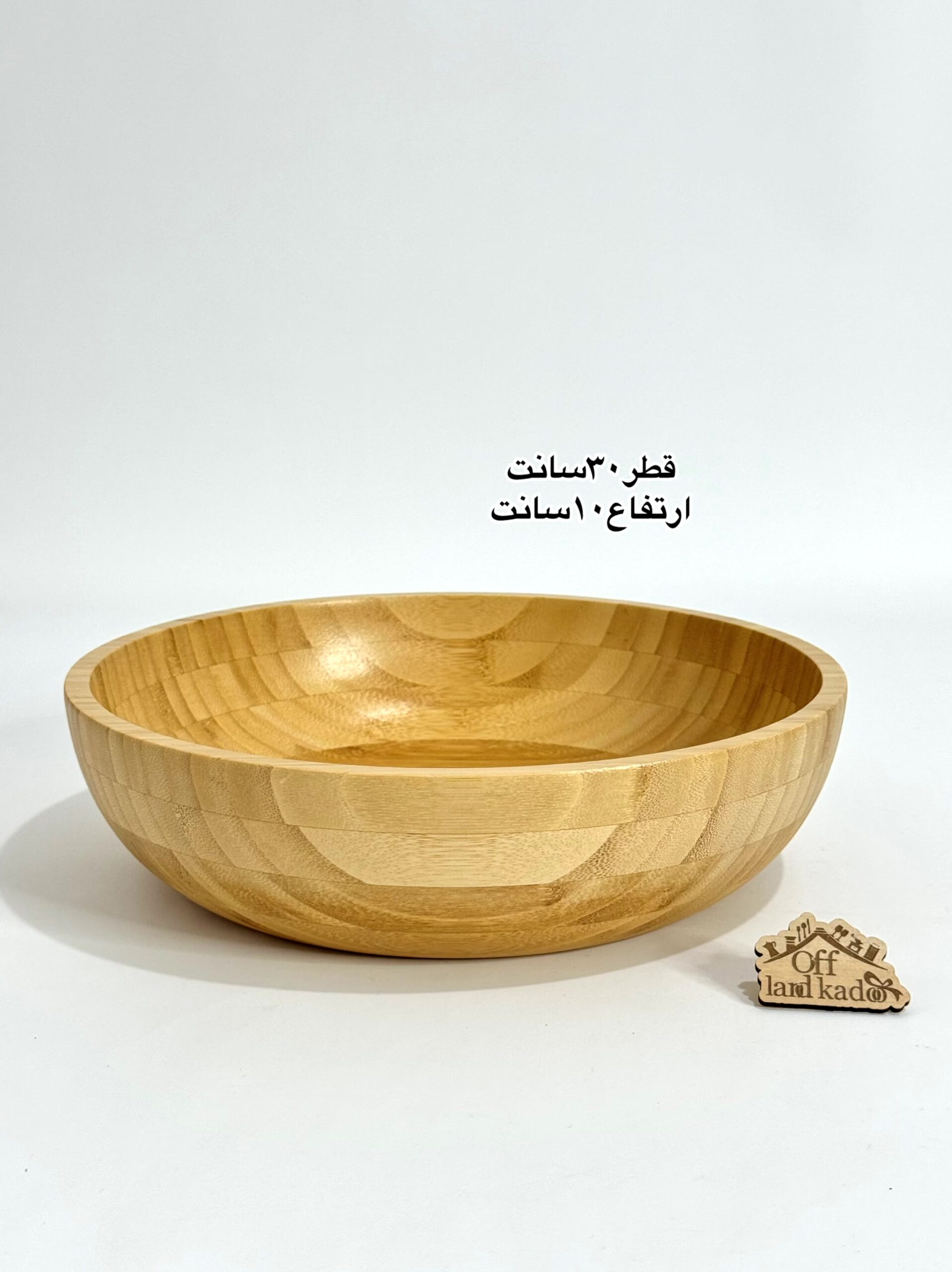 کاسه های بامبو کد 111788 - Image 7