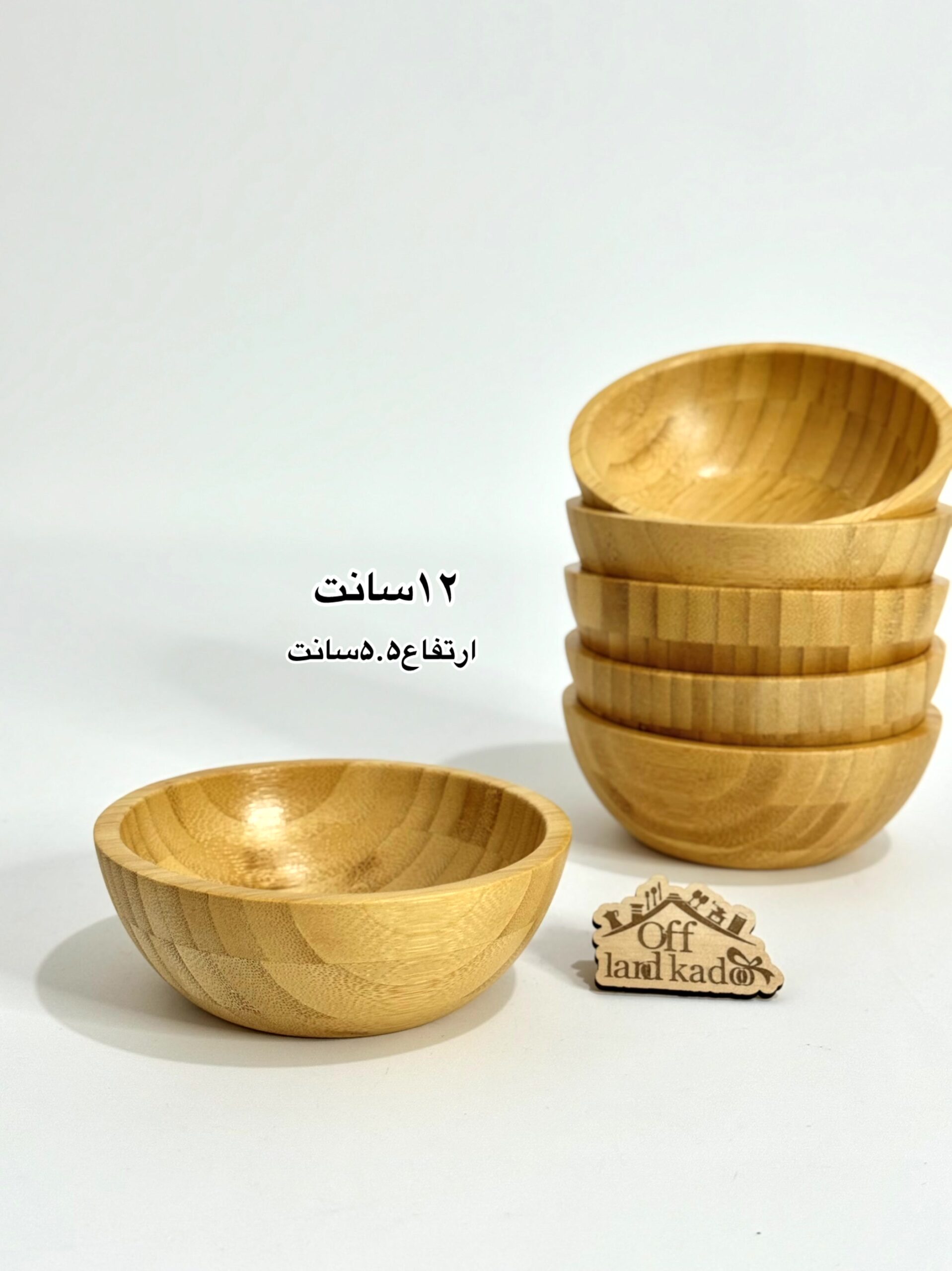 کاسه های بامبو کد 111788 - Image 9