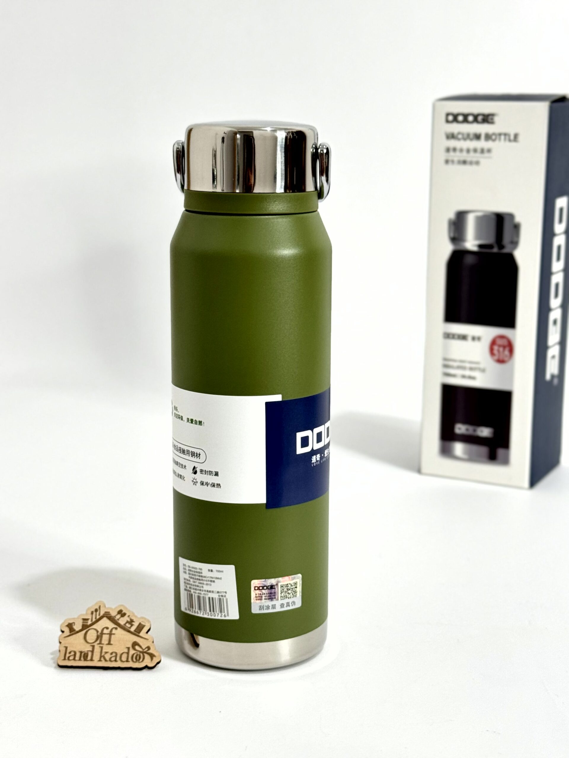 فلاسک استیل دوج DODGE دسته تاشو کد 111750 - Image 4